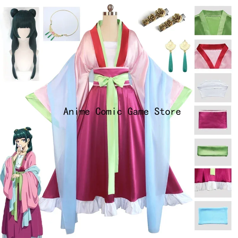 

IN STOCK XS-2XL Maomao Garden Party Cosplay Anime The Apothecary Diaries Pink Dress Halloween Party Outfits for Women