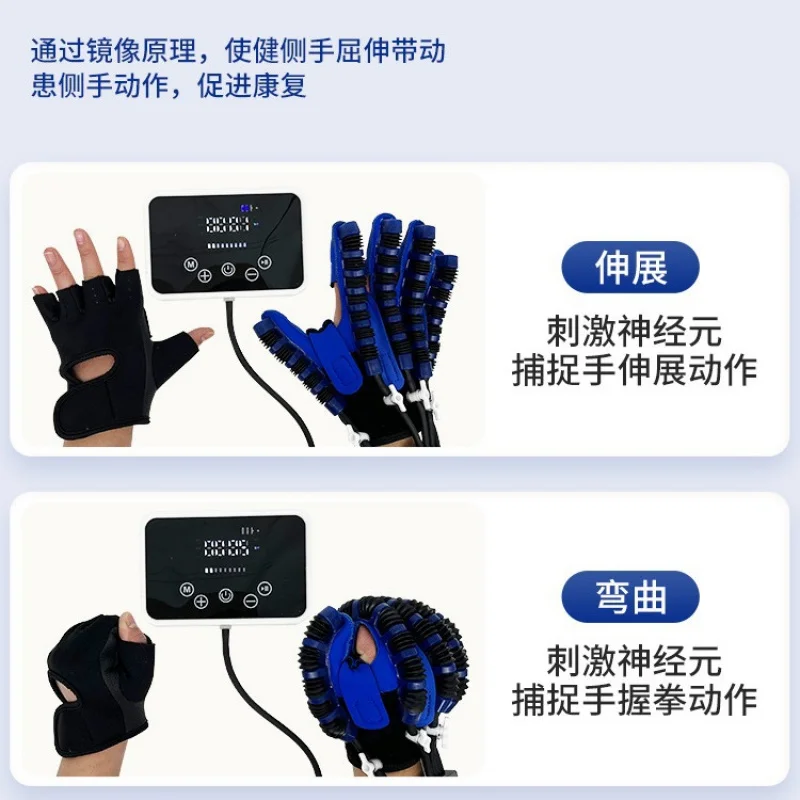 

Тренажер для реабилитации пальцев рук, упражнения для гемиплегии, наращивание гибкого сустава с пятью пальцами, электрические перчатки-роботы, масса