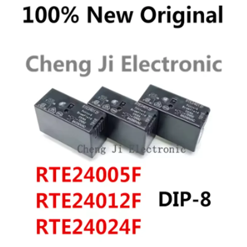 5PCS/Lot RTE24005F RTE24012F RTE24024F DIP-8 New original conversion type power relay