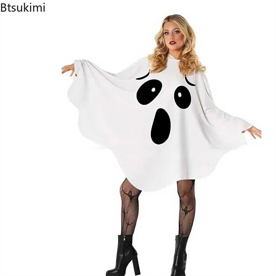 New Women's White Halloween Cloak Cape Fright Clothes Black Eye Pumpkin with Hat Full Suit Ghost Cosplay Party Carnival Costume - view 3