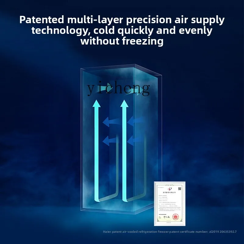 

XL2 215/280/320L Витрина для напитков с воздушным охлаждением Холодильная морозильная камера Коммерческая морозильная камера