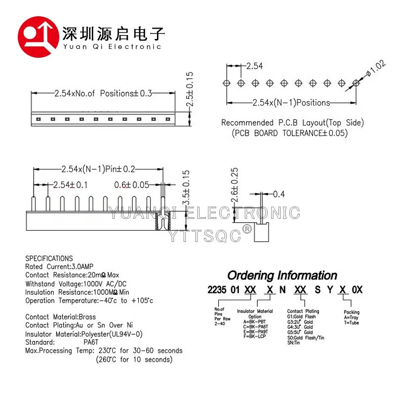 金メッキソケットコネクタ,単一行,ロープロファイル,ストレート,PCB,メスおよびオスピンヘッダー,ph3.5,20ペア,2.54mm, 1x, 2, 3, 4, 5 8-40p