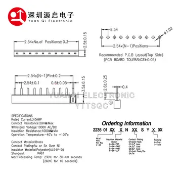 6 best sales 金針 - №2