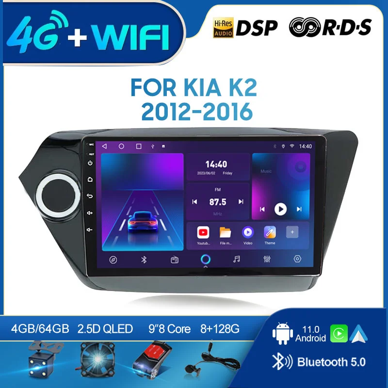 QSZN For Kia K2 2012-2016 LHD 2 din Android 12.0 Car Radio Multimedia Video Player GPS Navigation 4G Carplay Head unit