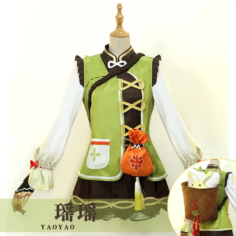 

Anime Game Genshin Impact Yaoyao Lovely Cosplay Dress Uniform Halloween Carnival Party Women Role Play Outfit Full Set 2023