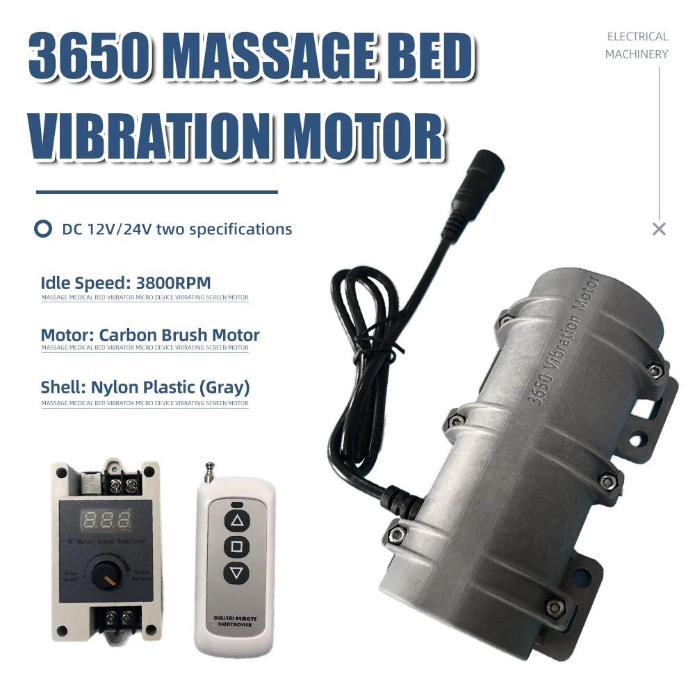 

Вибрационный двигатель массажной кровати постоянного тока 12 В, 24 В, эксцентриковое колесо с двойной головкой, микрооборудование, вибрационный двигатель