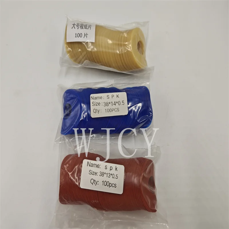 Various Materials 100 PCS Printing Rubber Sucker Size  38*13*0.5 Printing Machine Spare Parts