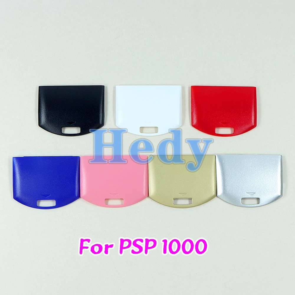 소니 PSP 1000 1001 지방 콘솔 배터리 도어에 대 한 PSP1000 여러 가지 빛깔의 배터리 보호기 커버 도어 교체에 대 한 2PCS