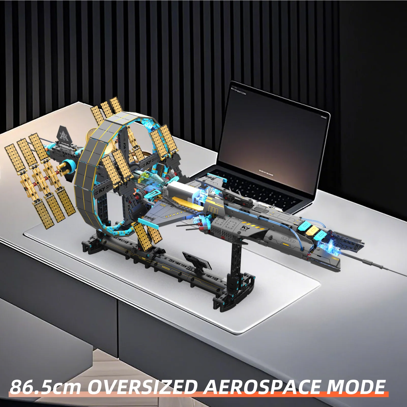 宇宙ポストビルディングブロック宇宙ステーション宇宙船モデルライト付き電気駆動デスクトップ装飾おもちゃ 1471 個子供大人ギフト