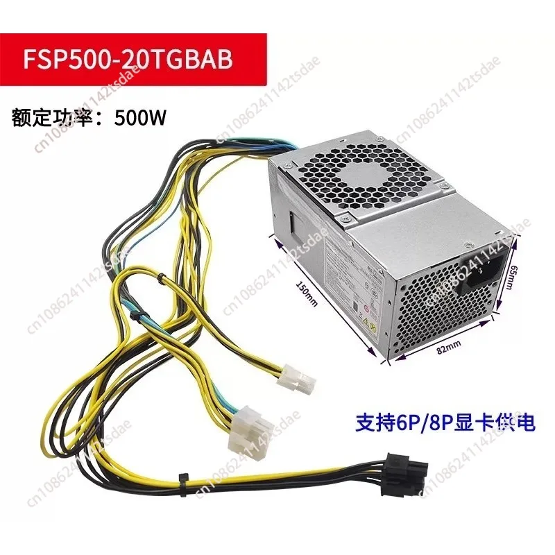 10P Power Supply, Compatible with 510Pro HK280‑72PP PCG010 PA‑2181‑2 M410