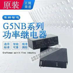 G5NB-1A-E original Omron small signal relay 4pin feet 1/2A G5NB-1A-E 5VDC 24VDC voltage DC12V DC24V 12VDC