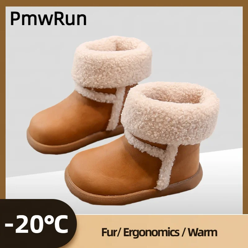 

Faux Fur Winter Boots For Children Anti-slippery Teenager Boy's Girl's Plush Boots Thick Warm Kid's Padded Cotton Shoes Boots