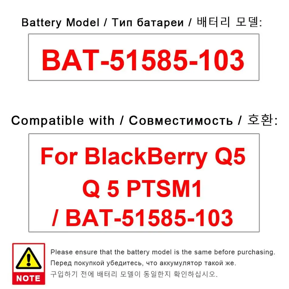 Batería de Alto Rendimiento y Larga Duración para Teléfono Móvil Blackberry Q5 PTSM1 Bat-51585-103, 2180mAh