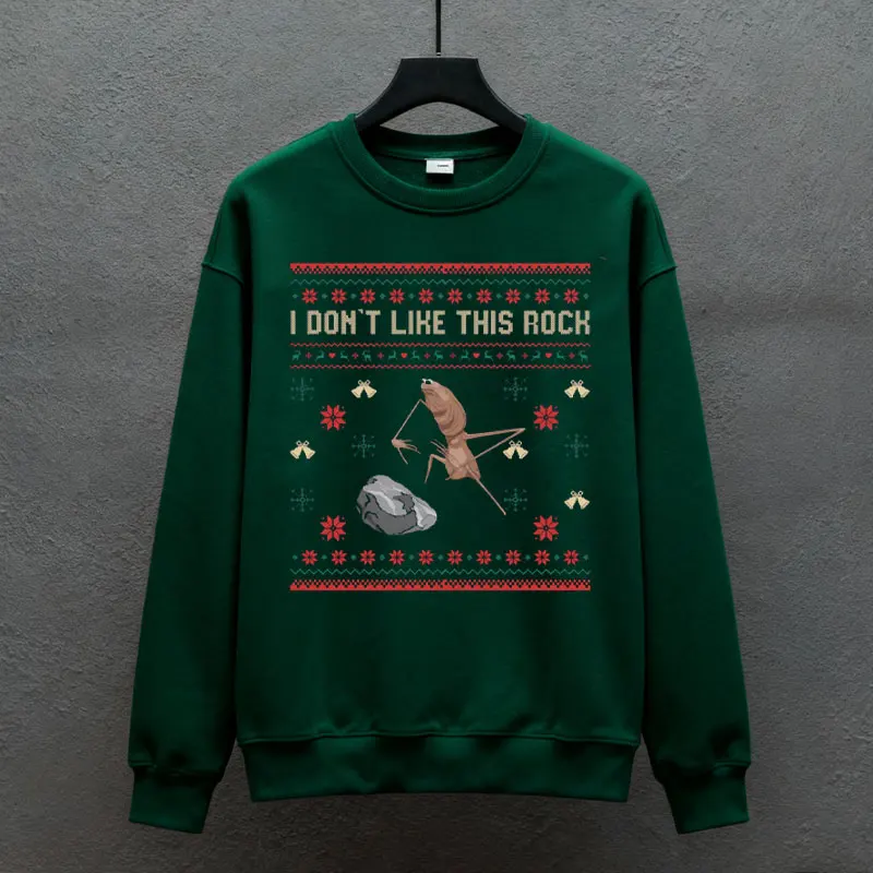 ماركوس الدودة البلوز لا أحب هذه روك بلوزات مضحك ميمي الدماغ روت Kawaii ملابس الشتاء ملابس النساء عيد الميلاد