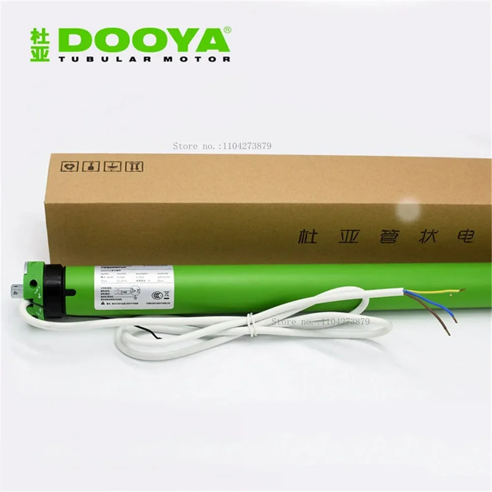 Dooya DM45R/DM45S محرك أنبوبي ذكي 20/26 أمبير 220/230 فولت RF433 4-سلك لنظام رفع المظلة للستائر الدوارة