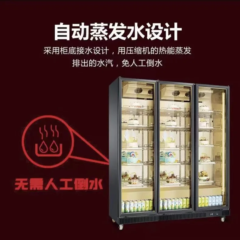 Frische Blumen Kommerzielles Blumenstrauß-Display Gekühlter Kühlschrank Spezieller Blumenschrank mit Blumen