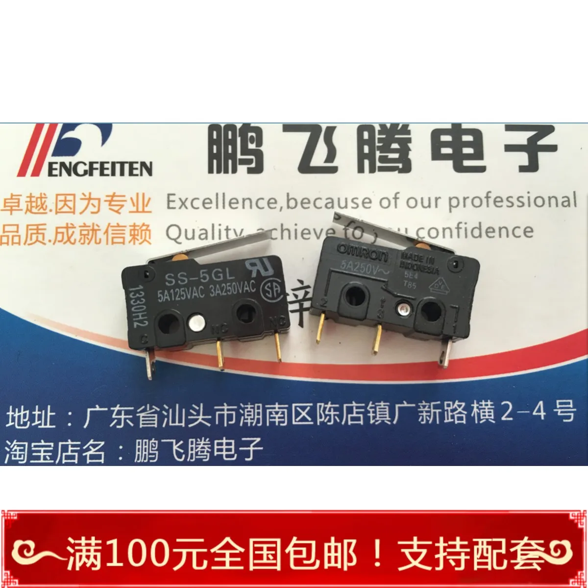 2pcs Original for  micro switch ultra-small stroke limit switch SS-5GL 3pin micro-motion belt handle