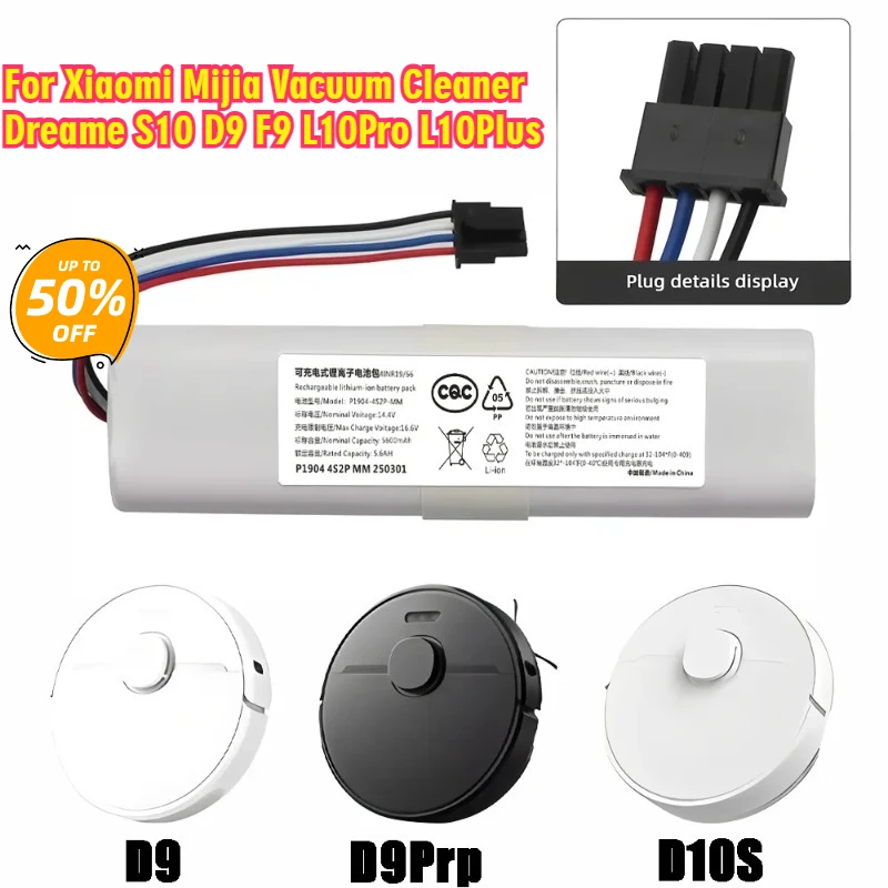 

14.4V Replacement Battery 4S2P-MMBK P2150-4S2P-XWDLS For Xiaomi Mijia Vacuum Cleaner Dreame S10 D9 F9 L10Pro L10Plus