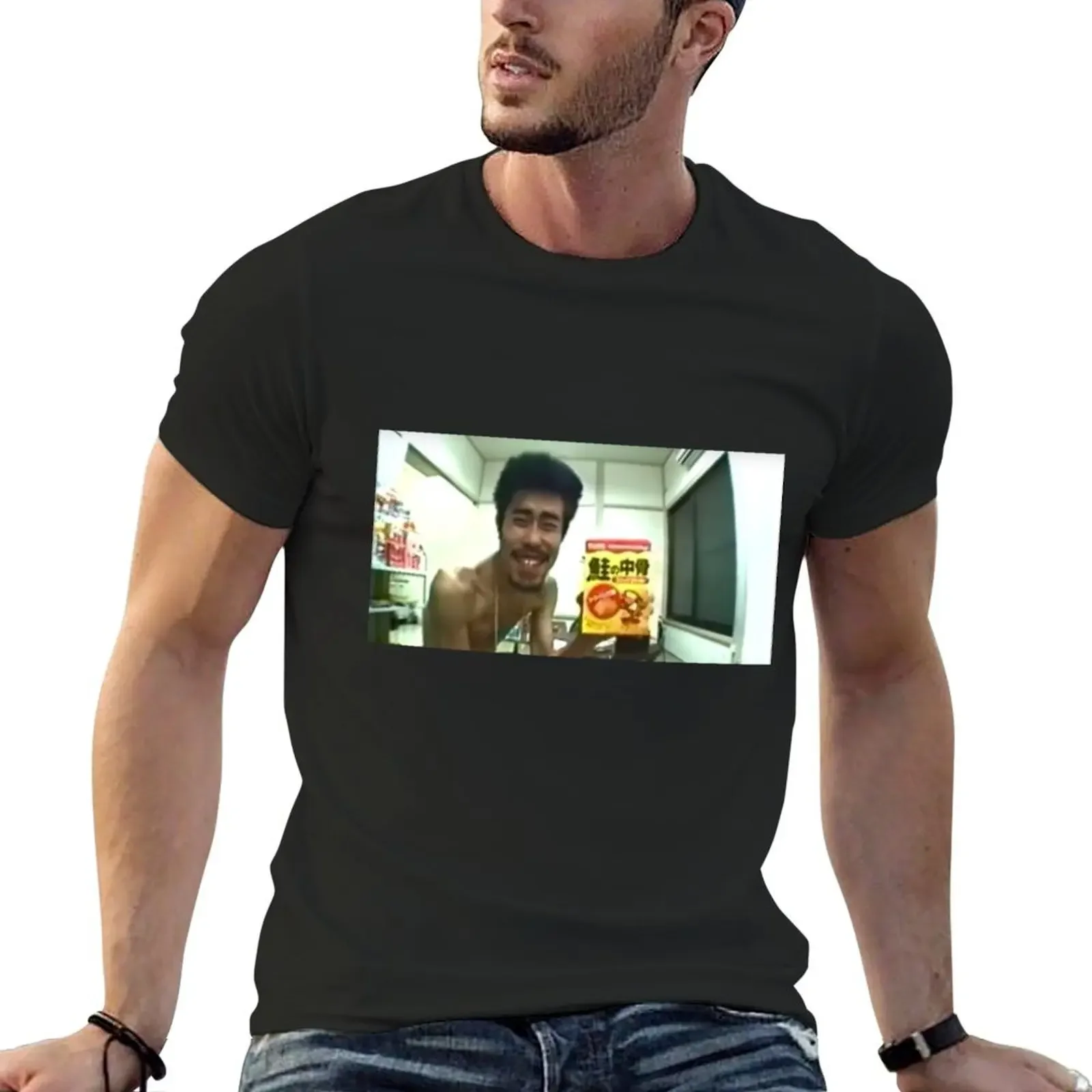 

Nasubi T-Shirt anime tshirt shirts graphic tees Short sleeve tee oversized t shirt men