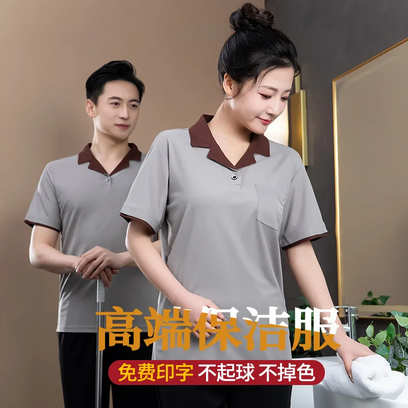 Hotel Room Cleaning Staff Uniform Lapel Short Sleeve Housekeeping Property Summer Unisex HotelPACleaning Uniform Set