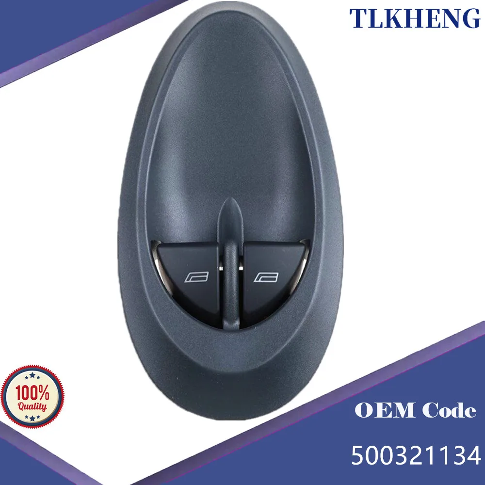 

Электрический переключатель управления стеклоподъемником для Iveco Daily 1999-2007 гг.