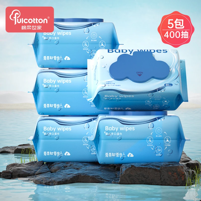 Fulcotton-Lingettes épaisses pour bébé, mains et bouche, EDI, eau pure, douces pour la peau, oreilles humides