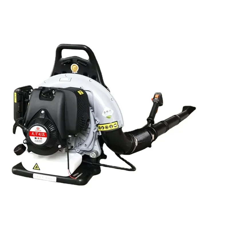 

EB895 Snow Blower 53.2CC Four Stroke 144 Gasoline Air Blower Backpack High Power Wind Fire Extinguisher Leaf Blower