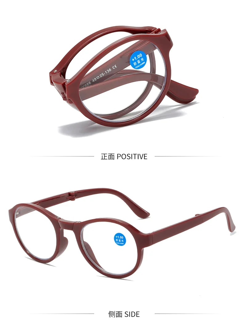Neue Faltbare Lesebrille für Männer und Frauen, Anti-Blaulicht Presbyopie-Brille, Computerbrille mit +1,5 +2,0 +2,5 +3,0 +3,5 – Detail 12