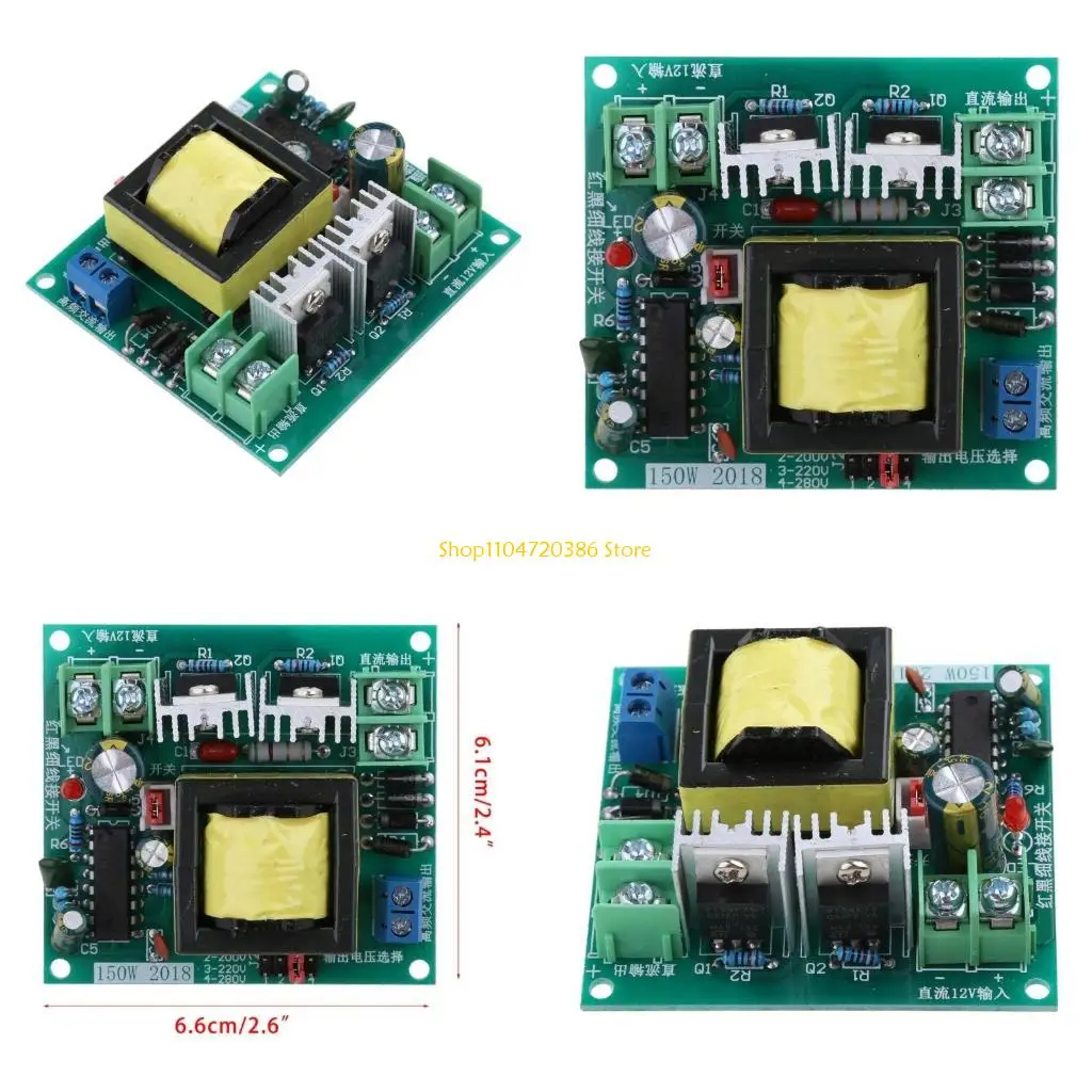 K0EA DC-AC Converter 12V to 110V 200V 220V 280V 150W Inverter Board