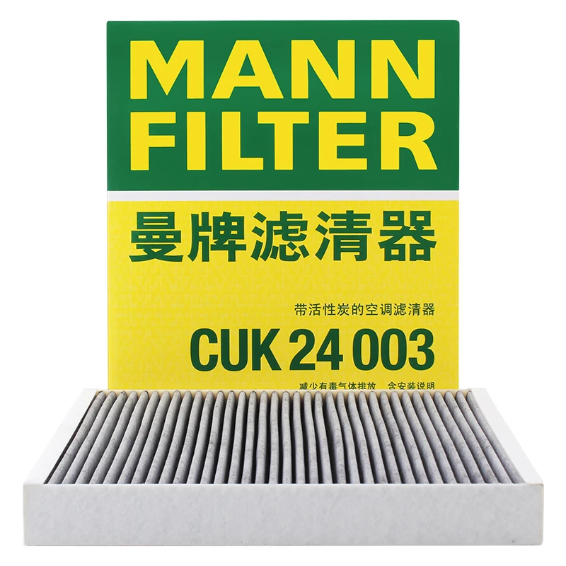 

MANN FILTER CUK24003 Cabin Filter For CADILLAC ATS CT4 5 6 XT4 5 BUICK GL8 Excelle OPEL Meriva B CHEVROLET Camaro Cruze 13356914