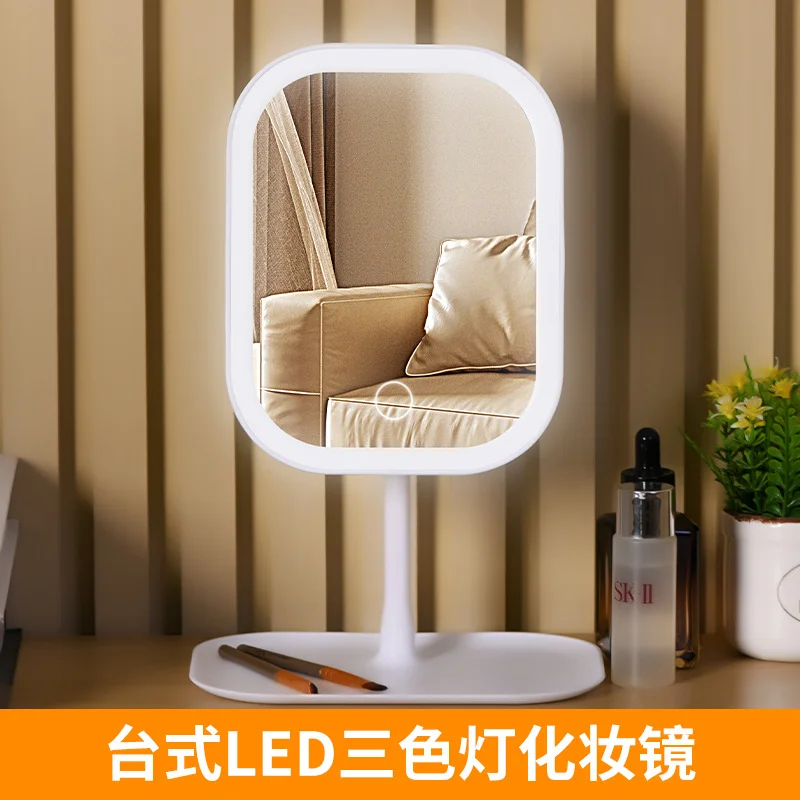 Makeup Mirror 270-degree Rotation Adjustment,Beauty Vanity Mirror with Lights