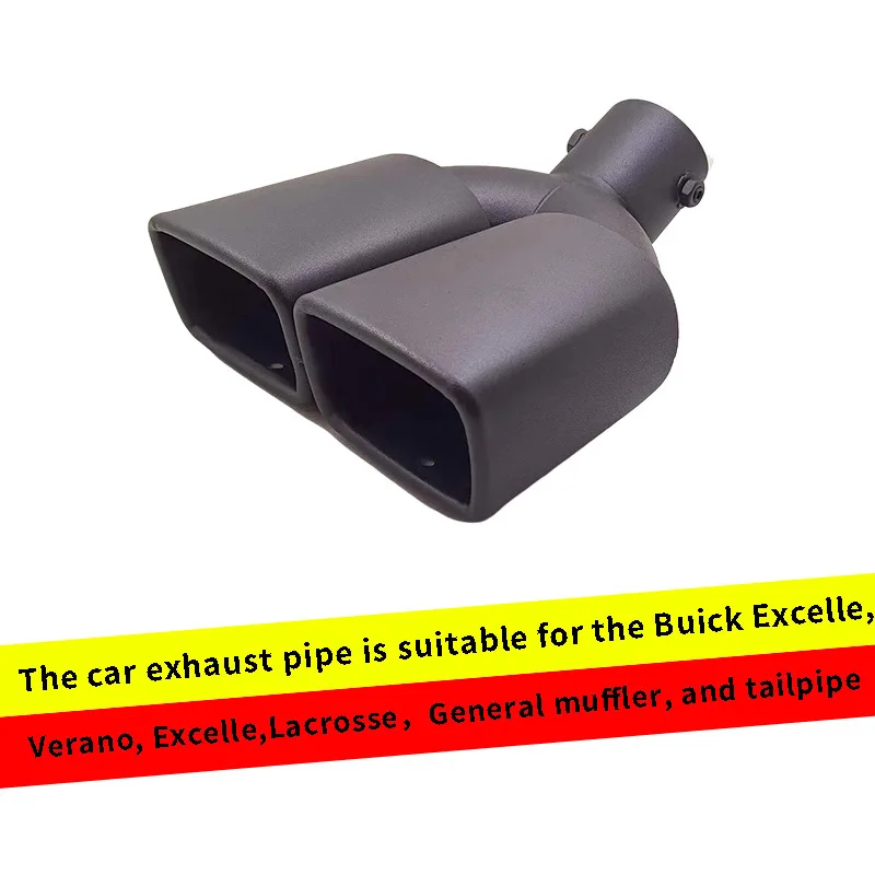 

Car exhaust pipe suitable for Buick Excelle,Regal General Blue modified muffler tailpipe