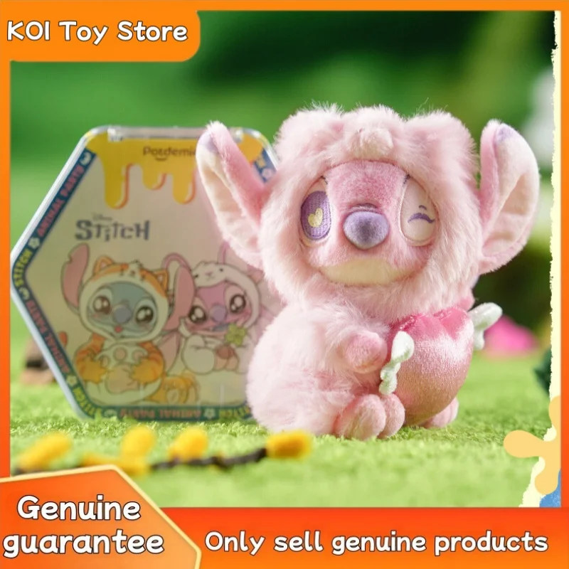 

Новая оригинальная серия Disney Stitch Animal Party, плюшевая слепая коробка, модная стежка, аниме, периферийные устройства, кукла, кулон, загадочная коробка, подарки для детей