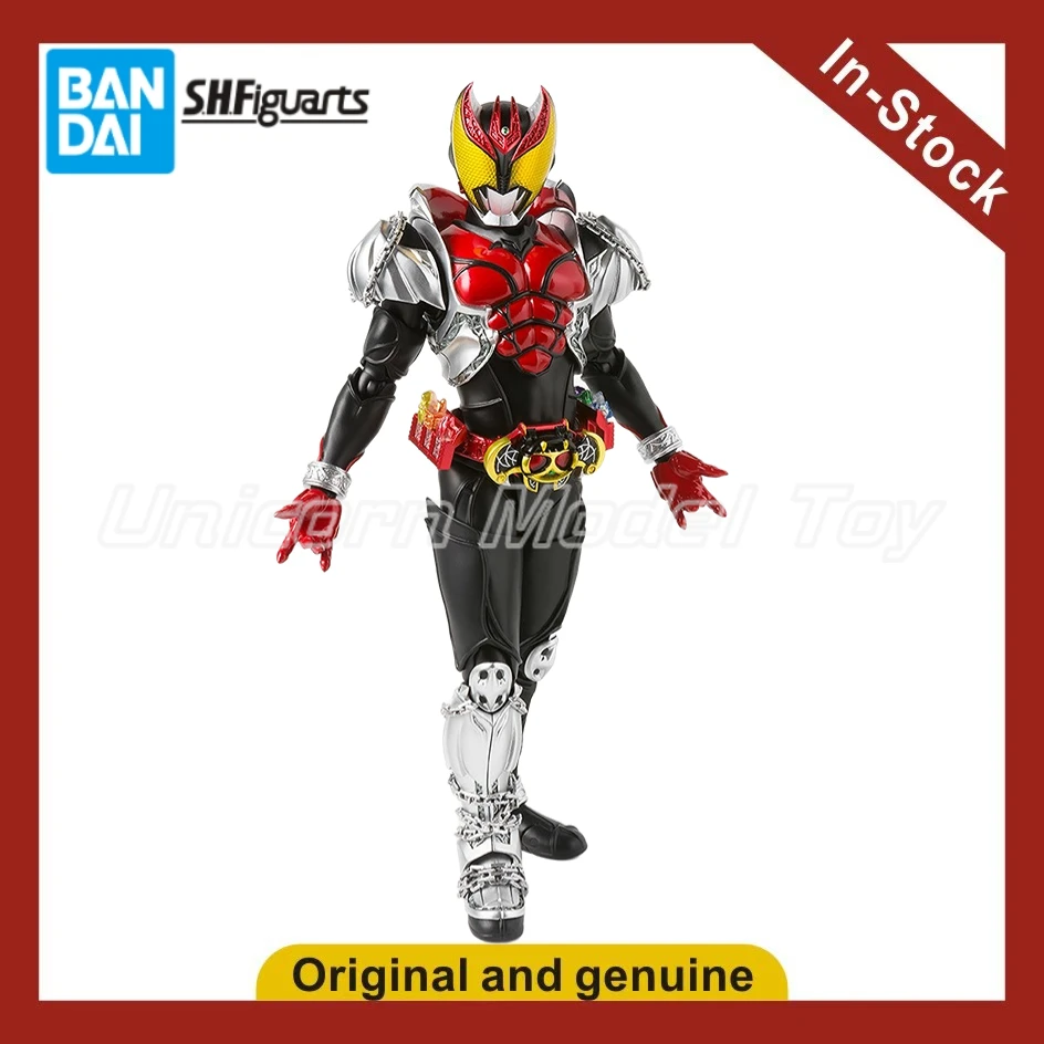 

【UA】BANDAI S.H.Figuarts Kamen Rider Kiva Moon Rider Form Action Figures Models Toys Gifts