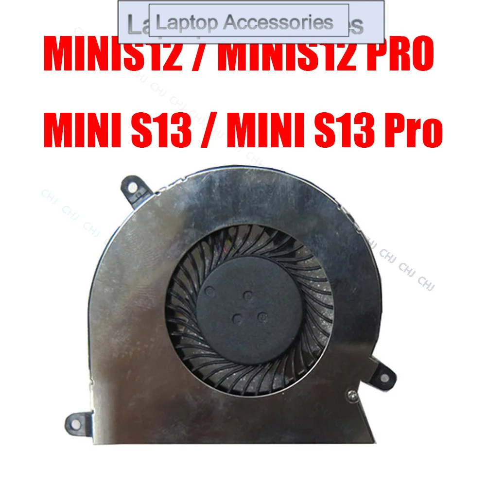 MINI ventilador de CPU de PC de repuesto para Beelink MINI S MINIS12 / MINIS12 PRO / MINI S13 / MINI S13 Pro DC5V nuevo