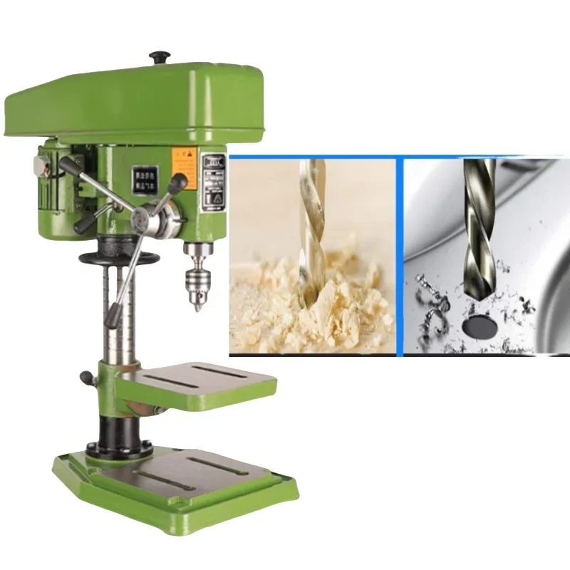 550W High Precision Industrial Bench Drill Press with Laser Positioning Guide for Metal Drilling Work