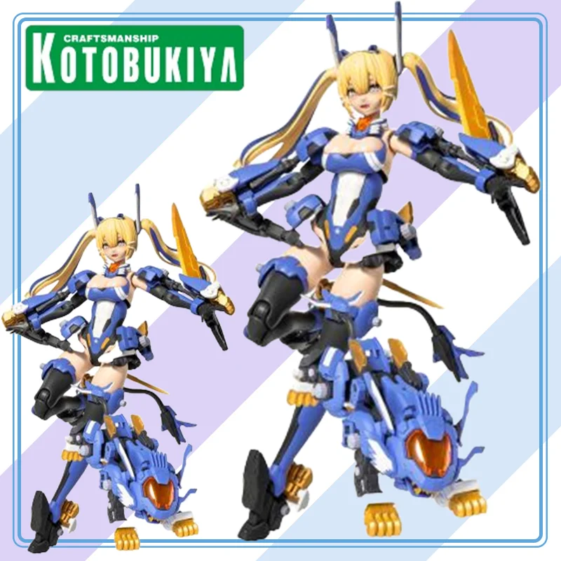 

【100%original】KOTOBUKIYA Zoids RZ-028 Blade Liger Metamor Verse (MV-01) T-Spark - Ao Kiriyama - 1/10 Gifts Toys Model