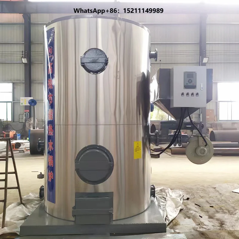 Vertical Multi Fuel Fired Low Pressure Industrial Automatic Hot Water Boiler Coal Biomass for Hotel Heating 300-2000L/hr