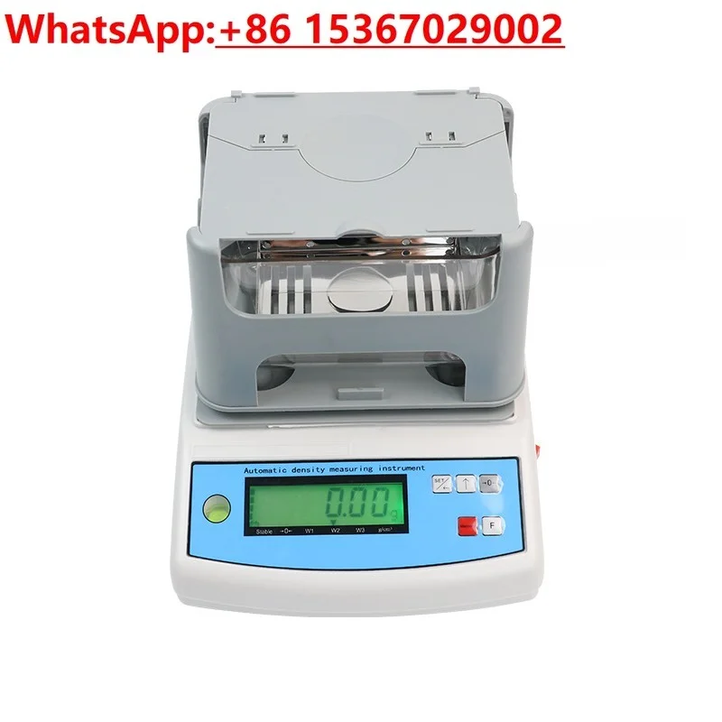 Qigong MH-300A Solid Liquid Density Meter Metal Tester PVC Plastic Particle Density Meter Hydrometer