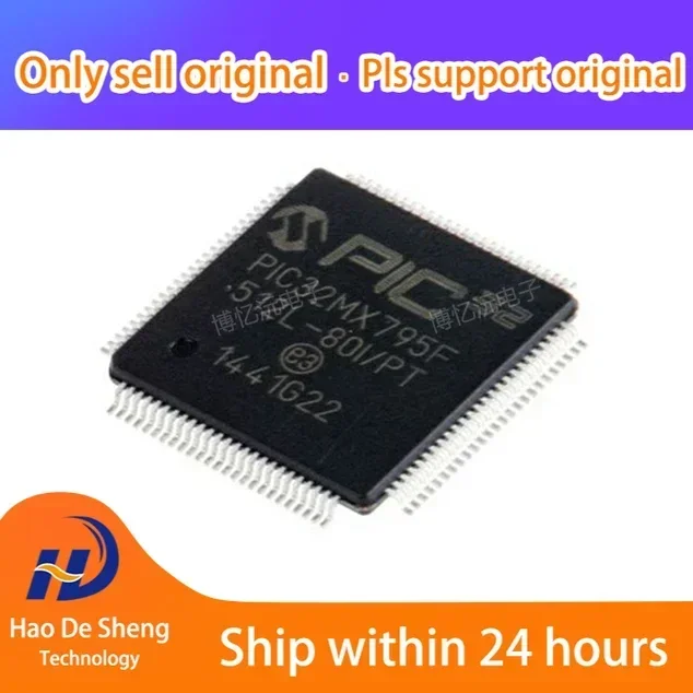 1PCS/LOT PIC32MX795F512L-80I/PT  PIC32MX795F512L-80I TQFP100 New Original In Stock