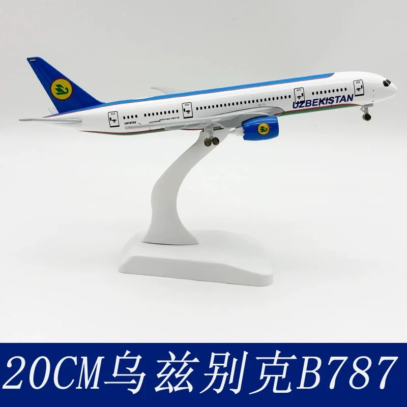 

Toy Airplane 20cm Uzbekistan Airlines B787 Alloy Metal Replica Miniature Airplane Model Collection Toys Aircraft for Children