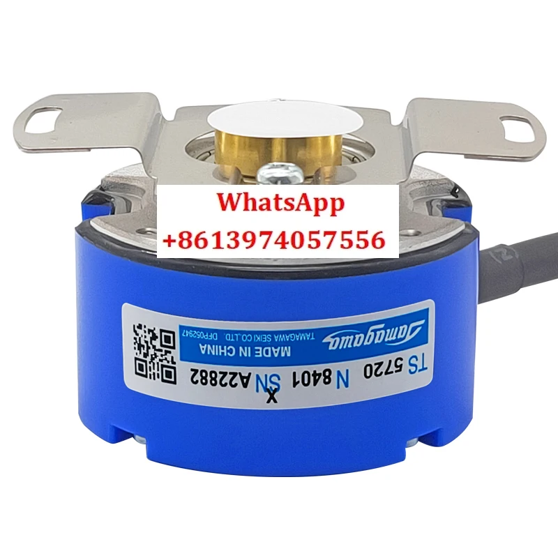 

Оригинальный энкодер TS5720N8401, многооборотный, абсолютная цена, TS5700N8501, конус 5705N250