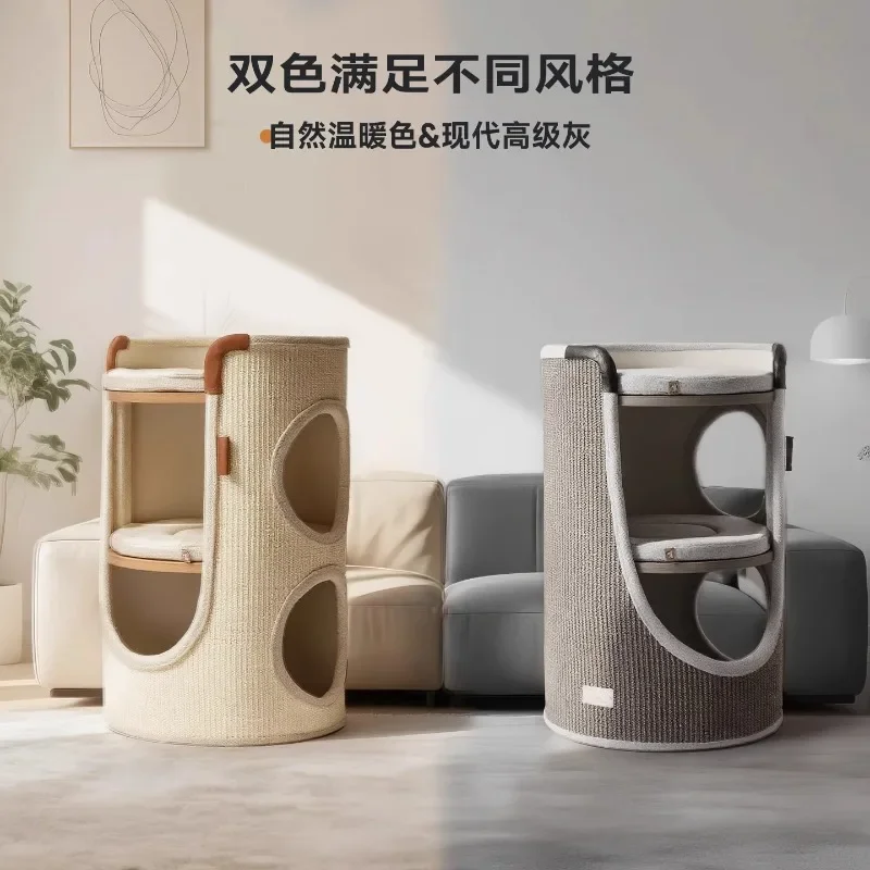 

Upper and lower layers of cat climbing frame, a new sense of summer security in sisal barrels