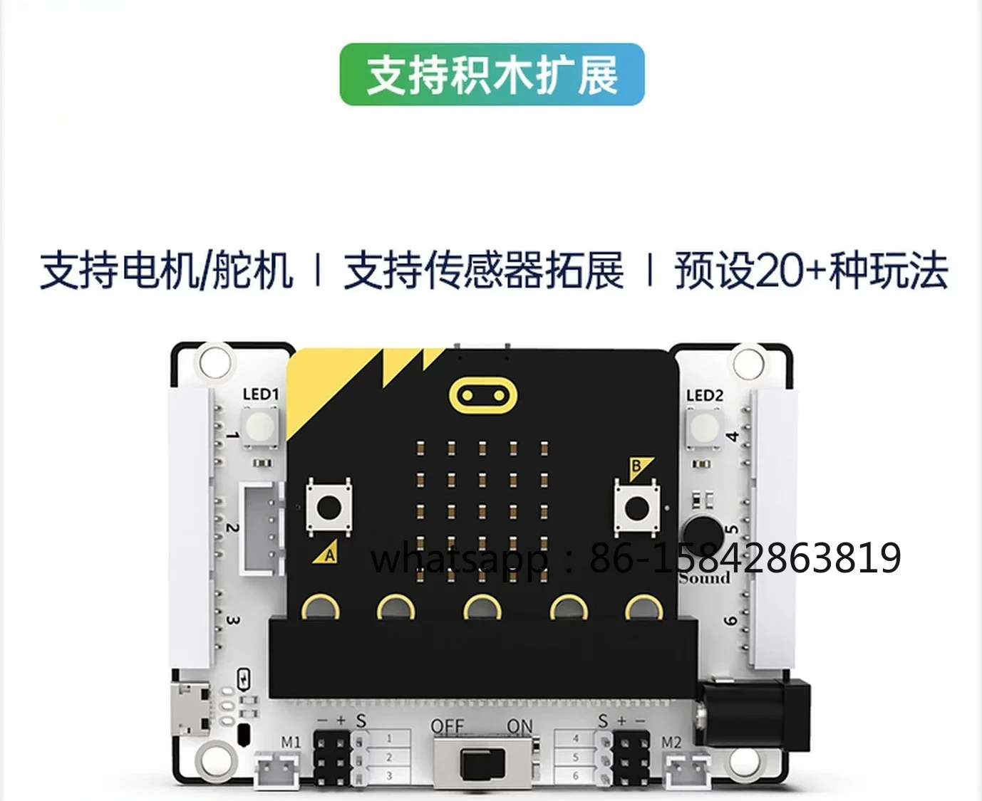 Open Source Programming Expansion Module, Python Coding Educational Robot DIY Starter Kit for Maker Learning