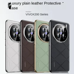 For VIVO X200 Pro Case Luxury Vegan Leather Lens Protective Back Cover Case For VIVO X200Pro Mini X 200 Full Cover Phone Shell