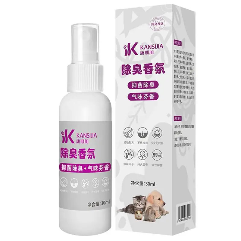 Deodorizing Spray For Dogs 30ml Pets Natural Deodorizing Spray Long Lasting Dog Sprays Dog Spray Deodorizer Perfume Scented