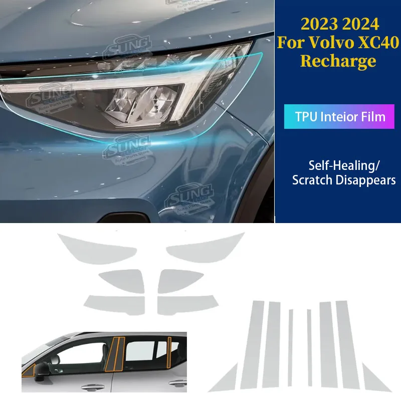 For Volvo XC40 Recharge 2023 2024 A B Pillars Rearview Headlight Car Paint Protection Repair Film Anti-Scratch Pre-cut TPU