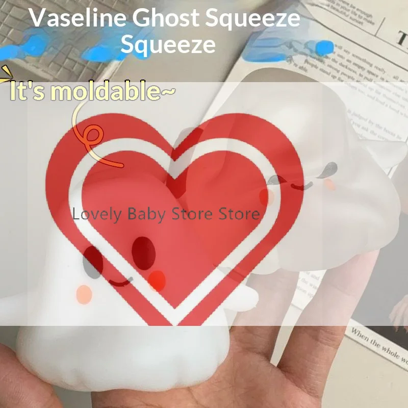 Halloween Ghost Squeeze Stress Relief Toy Transparent White Reusable Fidget Toy Soft Deformable Hand Relax Toy For Party Gift