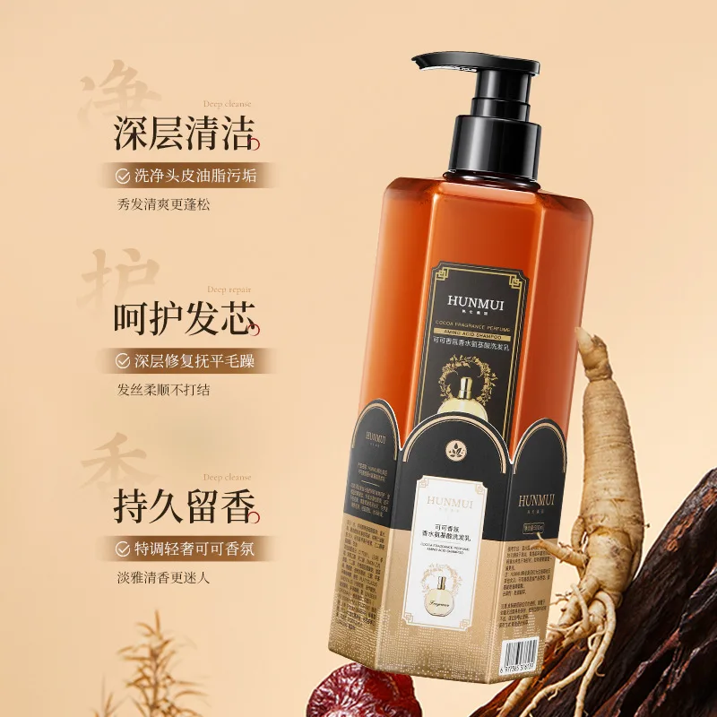 Cocoa fragrance perfume amino - Perfume Fragrance Shampoo recensione e prezzo