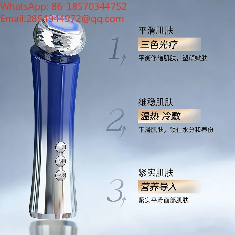 Warm Facial Beauty Instrument EMS Microcurrent Improves Skin Light Pattern Photon Rejuvenation Beauty Instrument